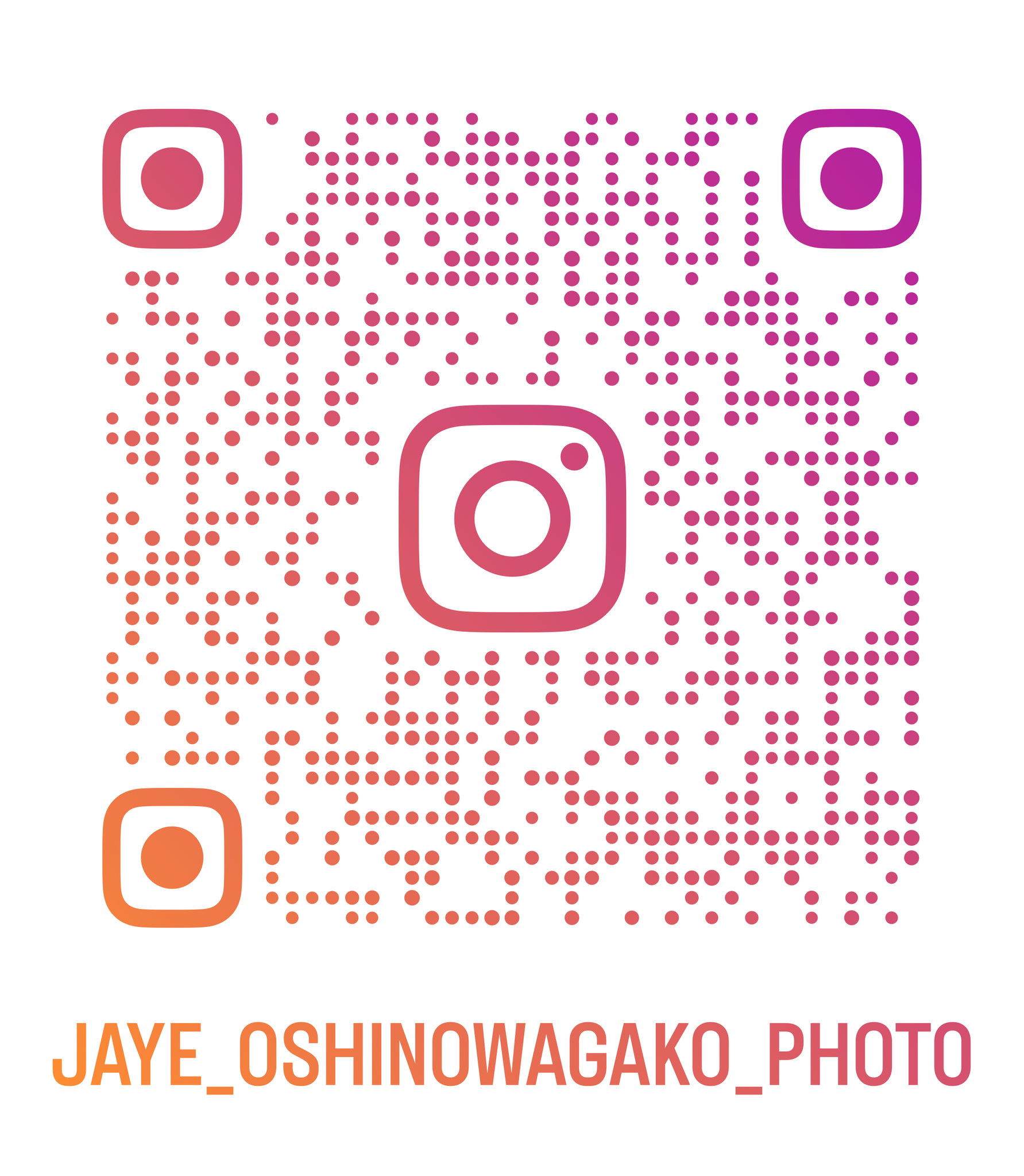インスタ総選挙！推しの子フォトコンテスト実行委員会 公式Instagram QRコード